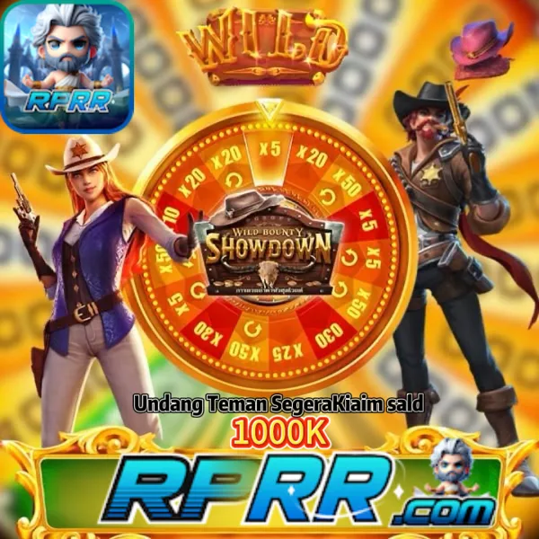 RPRR